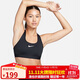 耐克NIKE春夏運動(dòng)內衣女中度支撐MED SPT BRA運動(dòng)內衣DX6822-010黑XL