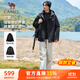 駱駝（CAMEL）三防登山服男三合一防潑羽絨風(fēng)衣外套 C34CR0L3646 幻影黑 XL