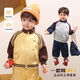LUSON小O爸男嬰童 男寶寶運動(dòng)套裝秋冬季2025新款嬰兒撞色休閑冬裝