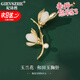 紀(jì)詩哲（GIEVSZHE）玉蘭花珍珠胸針高檔女奢侈高端品牌時(shí)尚西裝毛衣別教師節(jié)禮物老師 玉蘭花和田玉胸針【當(dāng)日/次日達(dá)】