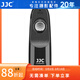 JJC 相機快門(mén)線(xiàn)遙控器 適用于適馬SIGMA FP fp FpL 替代CR-41 單拍/連拍/B門(mén)/視頻錄制 有線(xiàn) 【適馬Fp專(zhuān)用】