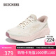 斯凱奇（Skechers）搖搖鞋女2025秋新品運動(dòng)鞋閃穿網(wǎng)面緩震高回彈跑步鞋129369