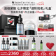 修麗可抗皺精華30ml+AGE面霜48ml護(hù)膚品玻色因抗老緊致七夕禮物送女友