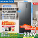 美菱（MeiLing）【無憂嵌】400升法式四開多門冰箱小戶型家用底部散熱超薄窄門嵌入式一級無霜大容量 400L超薄零嵌｜灰色法式