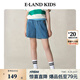 E·LAND KIDS【100%棉】童裝女童牛仔短褲2025年夏新品學(xué)院褲子 Indigo靛藍(lán)色/55 140 均碼