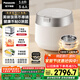 松下（Panasonic）【國家補貼】飯光光旗艦款Ultra電飯煲0涂層家用3-6人無涂層不銹鋼IH電壓力煮飯鍋3.8升HXES151