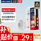 愛酷熊（AIKUUBEAR）干爽暢吸半包拉拉褲XXL44片加大碼尿不濕超薄瞬吸（13.5-16kg）