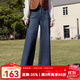 百圖betu女裝2025春季新款牛仔褲高腰顯瘦闊腿喇叭褲復古褲子2501T64 深牛仔藍 M