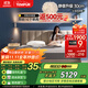 泰普爾（Tempur）床墊1.8x2米樂享系列PLUS記憶棉彈簧床墊席夢思軟厚感溫貼合 樂享PLUS款【樂享PLUS30CM】【適中偏軟】 1.8*2米