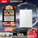 萬(wàn)家樂(lè )【安睡洗S9 MAX·四驅增壓水伺服】16升燃氣熱水器天然國家補貼15%一級恒溫一級靜音防凍以舊換新