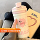 PAKCHOICE水杯保溫杯2025新款女生高顏值禮物食品級(jí)316不銹鋼學(xué)生保溫杯子