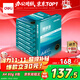 得力（deli）珊瑚海A4打印紙 80g500張*8包一箱 雙面使用 加厚復印紙 整箱4000張7351【銷(xiāo)冠系列】