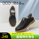 高哥隱形內增高鞋6cm休閑皮鞋真皮男士工裝鞋歐美風(fēng)增高鞋子 黑色6cm - 0922050XA 41 (255mm)