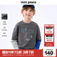 MiniPeace太平鳥(niǎo)童裝秋新男童長(cháng)袖T恤FACPF3108 正灰色 140cm