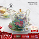 WEDGWOOD[結婚禮物]花間舞蝶一人悅享茶具套裝骨瓷咖啡具子母壺杯碟套裝 花間舞蝶一人悅享 1件