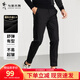 與狼共舞【吸汗透氣】休閑褲男新疆長(zhǎng)絨棉彈力舒適通勤百搭男士休閑長(zhǎng)褲子 101-黑色（常規(guī)） 32 82A