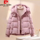 皮爾卡丹爆款羽絨棉服女2025冬季新款加厚保暖寬松韓版棉衣短款洋氣外套潮 粉紅色 L  105--130斤