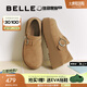 百麗（Belle）千層可頌質(zhì)感勃肯鞋女25秋新商場(chǎng)款厚底增高休閑單鞋E4S1DCM5預(yù)售 棕色 37 (235mm)