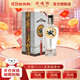 高爐家清庫 41度450ML精品水晶家濃香型白酒整箱 低度 徽酒節日宴請送禮 41度 450mL 1瓶