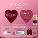 古馳（GUCCI）【張凌赫同款】綺夢馥梔女士香水禮盒50ml+10ml七夕情人節(jié)禮物