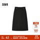 森馬（Semir）半身裙女鹽系純色長(zhǎng)裙優(yōu)雅顯瘦冬季顯腿長(zhǎng)仿呢遮胯A字裙百搭 深花灰00122 M