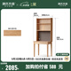 源氏木語(yǔ)實(shí)木書(shū)桌書(shū)架一體現(xiàn)代簡(jiǎn)約靠墻窄桌書(shū)房辦公桌橡木床邊桌 0.6米書(shū)桌+雙層上架