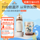 世喜兒童保溫杯兒童水杯一歲以上外出便攜大容量316不銹鋼學(xué)飲杯水壺 兒童保溫杯+海底小縱隊聯(lián)名杯套