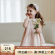 OAK FAMILY夏季新品2025女寶寶無(wú)袖連衣裙文藝娃娃領(lǐng)兒童公主裙 粉色 （不含頭飾） 90 cm