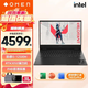 惠普（HP）暗影精靈8Pro 12代酷睿i5-12500H 滿(mǎn)血RTX3050游戲本16.1英寸大屏辦公筆記本電腦 i5-12500H|滿(mǎn)血RTX3050 16G內存+1TB固態(tài) |  電競推薦