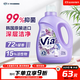 衛丫韓國進(jìn)口洗衣液6斤  低泡速洗除螨抑菌99% 薰衣草香氛柔軟護衣