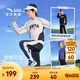 安踏兒童套裝男大童2025年秋季開(kāi)學(xué)運(yùn)動(dòng)童裝戶外跑步訓(xùn)練針織運(yùn)動(dòng)衣服 [春秋款]灰5706-1 兩件套 165 cm
