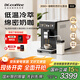 咖博士（Dr.coffee）全自動家用咖啡機(jī)研磨一體機(jī)一鍵冷萃新鮮咖啡E02