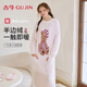 古今（GUJIN）軟綿綿半邊絨睡裙女秋冬睡衣保暖珊瑚絨卡通小熊家居服外穿連衣裙