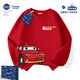 WASSUP WKENG紅色小汽車(chē)男童衛衣春秋冬加絨2025年卡通男孩時(shí)尚上衣服兒童秋裝 紅色【春秋款】 140 推薦【56-65斤】