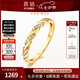 喜鉆七夕禮物18K金滿天星鉆石戒指鉆石排戒疊搭搭配百搭女款送女友生 【F款現(xiàn)貨】黃18K金5分-R17758