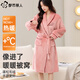 都市麗人睡袍女秋冬季珊瑚絨男士浴袍情侶睡衣加長(cháng)款浴衣冬天加厚家居服
