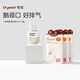 世喜透明儲(chǔ)奶袋 一次性母乳儲(chǔ)存 輔食奶粉分裝袋120ml*90片