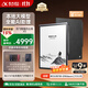 科大訊飛【旗艦新品】智能辦公本X5 10.65英寸墨水屏電紙書(shū)電子記事本 電子書(shū)閱讀器 手寫(xiě)筆記本平板水墨屏 訊飛智能辦公本X5-標準版【6+64GB】