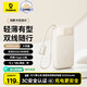 倍思【國標3C認證可上飛機】充電寶20000毫安22.5W自帶線(xiàn)快充移動(dòng)電源適用于蘋(píng)果17華為小米安卓手機