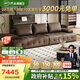 芝華仕（CHEERS）勞倫斯真皮沙發(fā)客廳2025新款半青皮直排客廳家具芝華士3170棕四