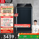 松下（Panasonic）【吳磊推薦】波輪洗衣機全自動10公斤 離心洗水氧泡沫羽絨內(nèi)衣洗衣機 國家補貼不彎腰XQB100-1U2R