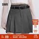 森馬（Semir）半身裙女腰帶西裝百褶裙顯瘦2025春季女團風(fēng)遮胯短裙109125120001