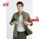 H&M男裝襯衫秋季棉質(zhì)休閑寬松簡(jiǎn)約柔軟長(cháng)袖上衣外套1013956 卡其綠 M 175/100