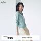 伊芙麗（eifini）蔣欣代言戴帽拉鏈假兩件套頭針織衫2025春季新款簡(jiǎn)約百搭毛衫 藍色 L