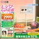 小度添添閨蜜機(jī)Pro4K版  LG屏幕 移動(dòng)隨心屏平板電視自由屏智慧屏 長(zhǎng)續(xù)航版27英寸大屏旋轉(zhuǎn) 【長(zhǎng)續(xù)航版】添添閨蜜機(jī)
