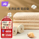 婧麒（JOYNCLEON）隔尿墊嬰兒童防水可洗透氣大尺寸床單寶寶床墊150*200cm Jgn39183