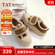 他她（TATA）女鞋冬季棉鞋大頭面包鞋厚底松糕加絨毛毛板鞋子CHH01DM5 棕色（仿毛里） 37