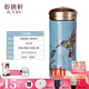 乾唐軒活瓷杯吉星蜂鳥(niǎo)水杯茶杯陶瓷杯子送禮隨手杯手工定制 淺水藍+彩釉+鎏金
