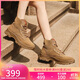 斯凱奇（Skechers）女靴秋季中幫復古女鞋經(jīng)典百搭馬丁靴運動(dòng)休閑中筒靴雪地靴113399