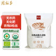 腰小蕎新疆有機面粉5斤烘焙小麥粉高筋粉吐司粉面包粉通用面粉